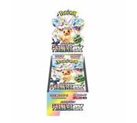 Pokémon Booster Box TERASTAL FESTIVAL EX SV8A Sealed - JAPANESE JAP