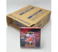 Pokemon Booster Box The Glory of Team Rocket SV10 JAP Sigillato Booster 30 Buste