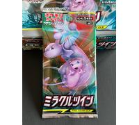 Pokemon Booster - GCC - Miracle Twin - SM11 - Sigillato - Giapponese