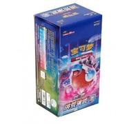 Pokémon Boosterbox gigante cinese - CS3bC Primordial Arts
