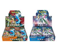 POKEMON Box 1x FUTURE FLASH SV4K + 1x ANCIENT ROAR SV4M Japanese JAP