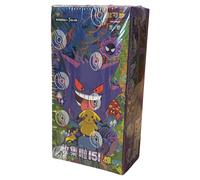 Pokemon box collect 151 c vol 3 Surprises slim display gengar cinese 20 packs