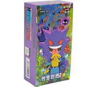Pokemon box collect 151 vol 3 Surprises slim display gengar cinese BOX AMMACCATI