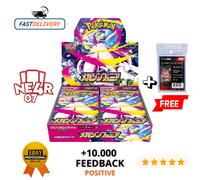 Pokemon Box Mega Symphonia display japanese M1S jap NO SHRINK 30 pack Booster