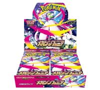 POKEMON Box MEGA SYMPHONIA M1S JAPANESE