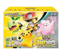Pokémon Box - Set di scatole combinate Happy cinese semplificato