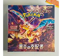 Pokemon Box SV3 Ruler of the Black Flame Box Display Japanese Sealed (Mag.1)