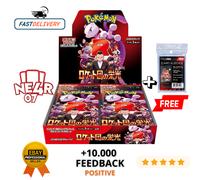 Pokemon JPN Glory of Team Rocket 1 Busta Car2849