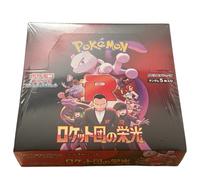 Pokemon JPN Glory of Team Rocket 1 Busta Car2849