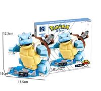 Pokémon Building Blocks Bricks Set Model Blastoise 385 Pcs B0109