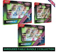 Pokemon BUNDLE SHROUDED FABLE GRENINJA EX + KINGDRA EX + KINGAMBIT COLLECTION