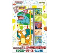 Pokemon Card 151 Card File Set Venusaur Charizard E Blastoise Giappone Ufficiale