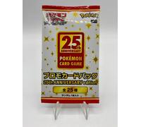 Pokemon Card 25th Anniversary Booster pack Bustina Sealed Japanese MINT