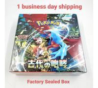 Pokemon Card Ancient Roar & Future Flash Booster Box sv4K sv4M sigillato