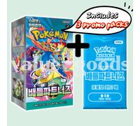 Pokemon Card Battle Partners Booster Box sv9 con 3 pacchetti promozionali ver...