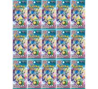 Pokemon Card Battle Partners sv9 Japanese Random 100 confezioni giapponesi NUOVE