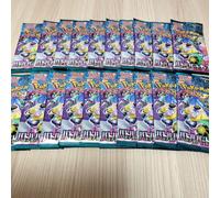 Pokemon Card Battle Partners sv9 Japanese Random 20 confezioni nuove sigillat...