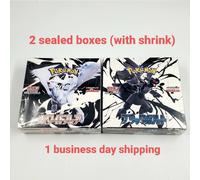 Pokemon Card Black Bolt White Flare Booster Box set sv11B sv11W giapponese