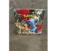 Pokemon Card Booster Box Antico Ruggito Scarlatto e Viola Giapponese Shrink