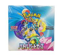 Pokemon Card Booster Box Battle Partners sv9 SEALED Japanese Jap Box