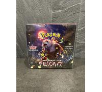 Pokemon Card Booster Box Crimson Haze sv5a Scarlet & Violet Japanese shrink