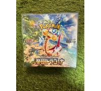 Pokemon Card Booster Box Paradise Dragona sv7a giapponese