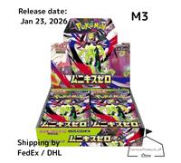 Pokemon Card Booster pack Munikis Zero Box M3 giapponese con termoretraibile