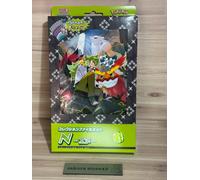 Pokemon Card Collection File set N sv9 Scarlet & Violet giapponese NUOVO