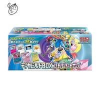Pokemon Card Deck Build Box Battle Partners sv9 Japanese TCG Shrink Sigillato...