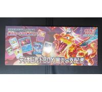Pokemon Card Deck Build Box Ruler of the Black Flame Sealed -Jap.