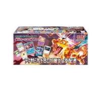 Pokemon Card Deck build Box Ruler of the Black Flame sv3 Scarlet & Violet nuovo
