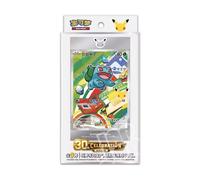 Pokémon Card Game 30th Anniversary Celebration Chinese Original Partner Card Set