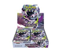 Pokémon Card Game Abyss Eye Booster Display Box Sealed - M5