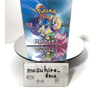 Pokemon Card Game Booster Box Battle Partners sv9 giapponese NUOVO con...