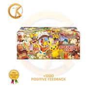 Pokemon Card Game Box Pokemon Center Tohoku 2025 limited edition Japanese