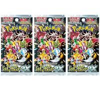 Pokemon Card Game - Confezione da 3 carte da gioco giapponese di alta classe, tesoro lucido SV4a (10 x 3 carte)