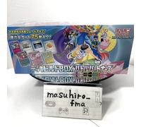 Pokemon Card Game Deck Build Box Battle Partners sv9 giapponese NUOVO con...