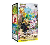 Pokémon Card Game Eevee Heroes Booster Display Box Sealed - s6a Korean