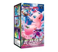Pokémon Card Game Fusion Arts Breaker Booster Display Box Sealed - s8 Kor