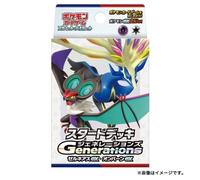 Pokemon Card Game Generations Xerneas Ex & Noivern Ex Starter Deck TCG GIAPPONE