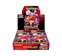 Pokemon Gioco di Carte Scarlet & Violetto Booster Box The Glory Team Rocket Sv10
