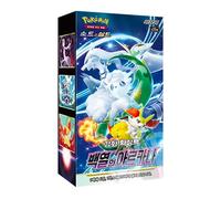 Pokémon Card Game Incandescent Arcana Booster Display Box Sealed - s11a (KR)