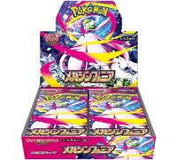 Pokemon Card Game Mega Symphonia Booster Box (giapponese) - 30 confezioni