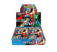 Pokémon Card Game Mega Brave Booster Display Box Sealed - M1L