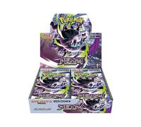 Pokemon Abyss Eye M5 Box SEALED Jap Japanese