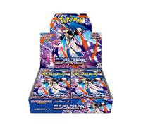 Pokemon Card Game Mega Expansion Pack Ninja Spinner Box