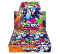 Pokémon MEGA Evolution M2 - Inferno X Booster Display (30) - JPN