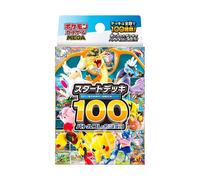 Pokémon Card Game - Mega - Start Deck 100 Battle Collection - Japanese - Sealed