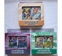 Pokemon Card Game MEGA Starter Set ex 3 Box Set Eevee Zoroark Meowscarada...