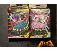 Pokemon Card Game MEGA Starter Set Gengar EX & Diancie EX Japanese Box 2 Sigi...